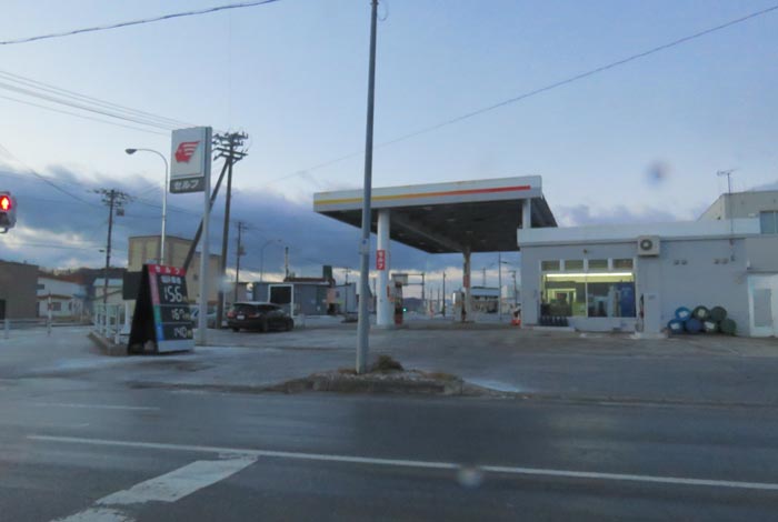 webnews�����̖k���^�k���_�Е���