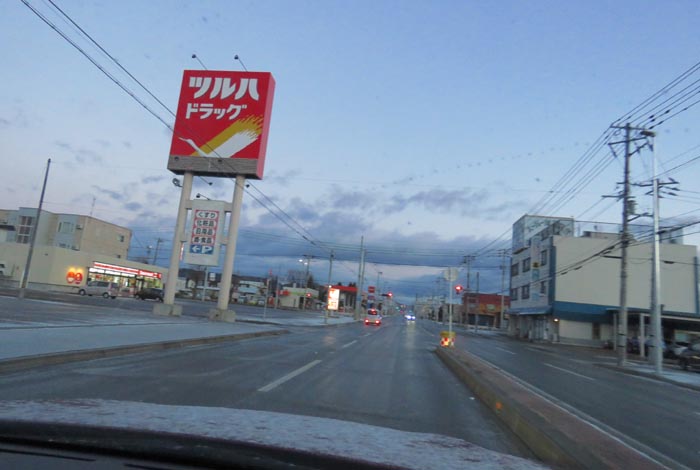 webnews�����̖k���^�Ƃ�c�ʂ�A���ʂ�����_