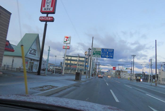 webnews�����̖k���^����39���̐��R�����Ƃ�c�ʂ�����_