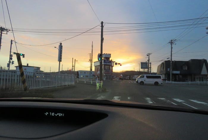 webnews�����̖k���^��t�������Ԋw�Z�O