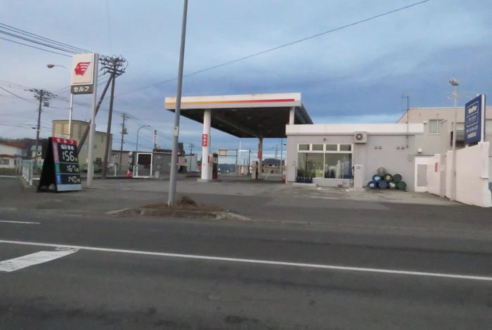 webnews�����̖k���^�k���_�Е���