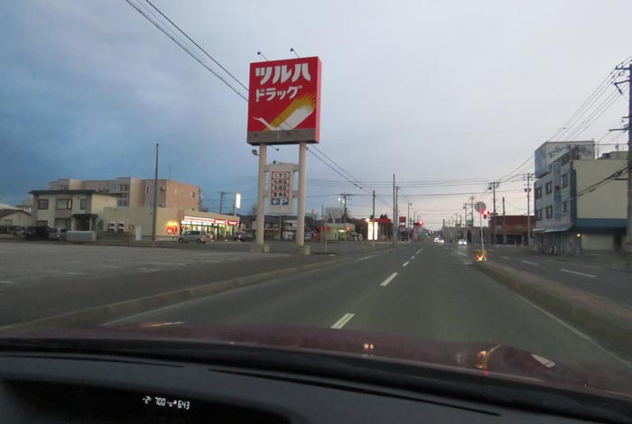 webnews�����̖k���^�Ƃ�c�ʂ�A���ʂ�����_