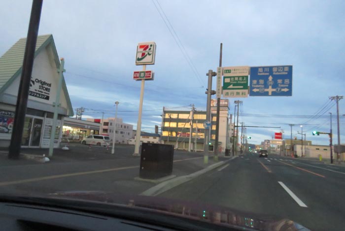 webnews�����̖k���^����39���̐��R�����Ƃ�c�ʂ�����_