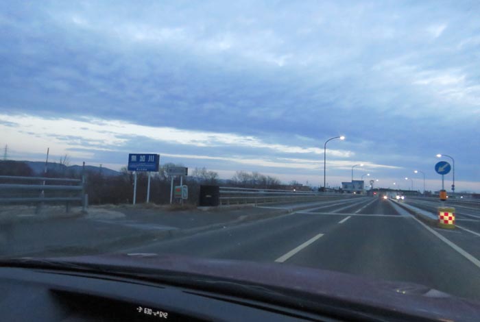 webnews�����̖k���^�����싴