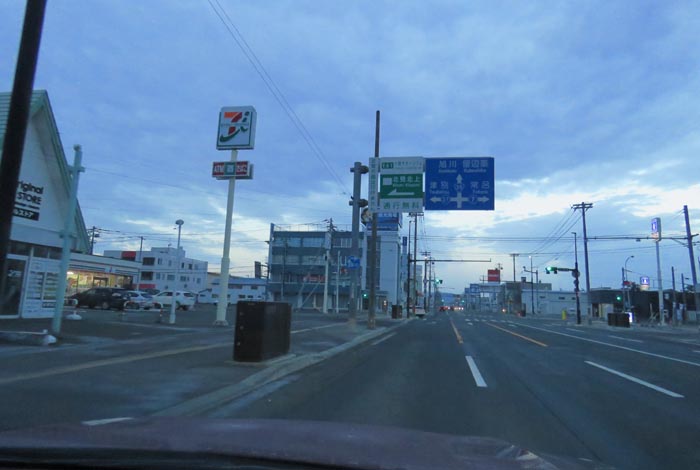 webnews�����̖k���^����39���̐��R�����Ƃ�c�ʂ�����_