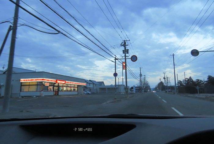 webnews�����̖k���^���L���̃Z�C�R�[�}�[�g�O