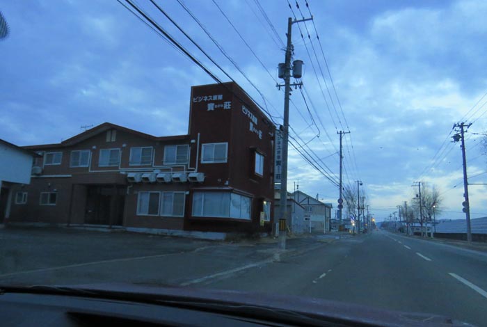 webnews�����̖k���^�r�W�l�X���ٛ����O