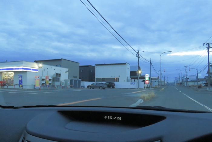 webnews�����̖k���^�k���s�����쒬