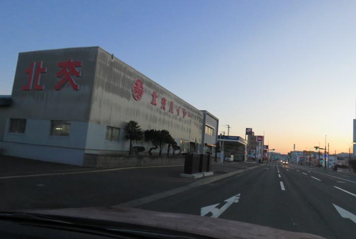 webnews�����̖k���^�k���n�C���[�O