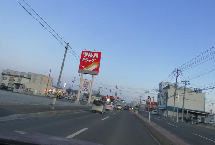 webnews�����̖k���^�Ƃ�c�ʂ�A���ʂ�����_