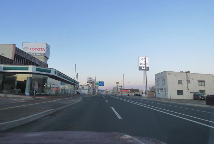 webnews�����̖k���^�k���g���y�b�g�O