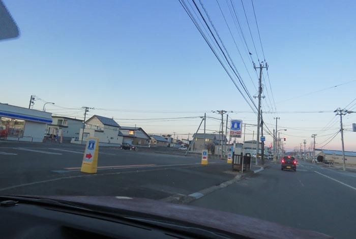 webnews�����̖k���^��ݒʂ�A���T���������_