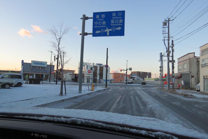 webnews�����̖k��