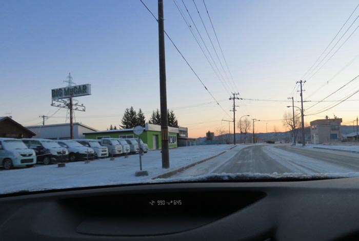 webnews�����̖k���^���L���̓�ݒʂ�