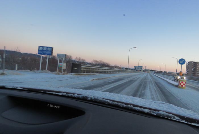 webnews�����̖k���^�����싴