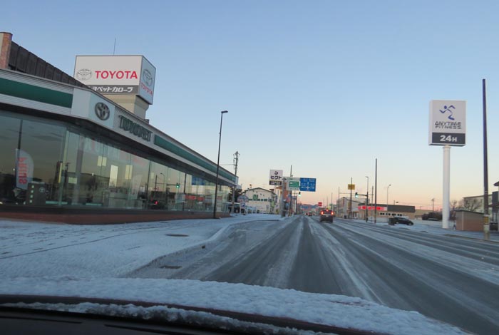 webnews�����̖k���^�k���g���y�b�g�O