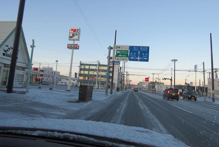 webnews�����̖k���^����39���̐��R�����Ƃ�c�ʂ�����_