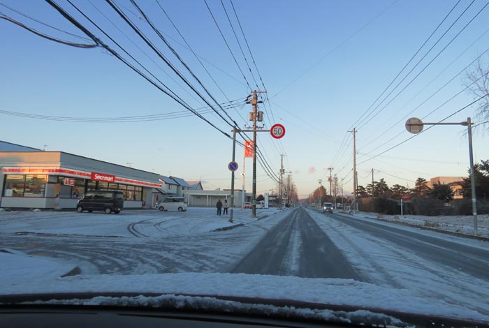 webnews�����̖k���^���L���̃Z�C�R�[�}�[�g�O