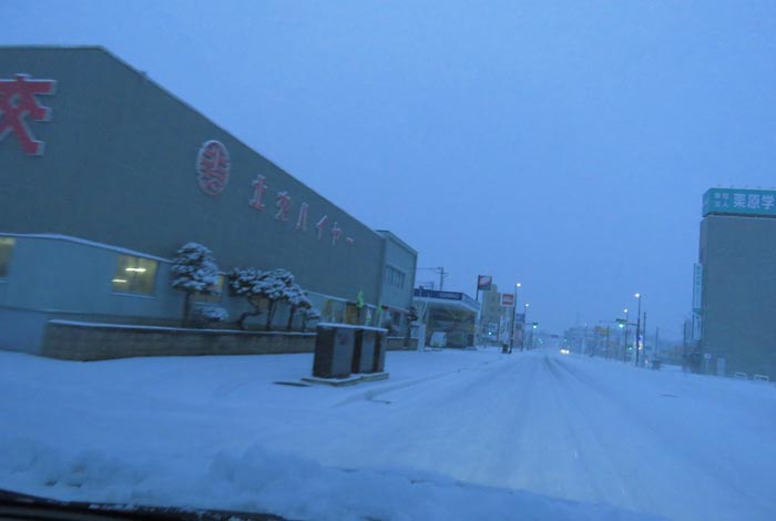 webnews�����̖k���^�k���n�C���[�O