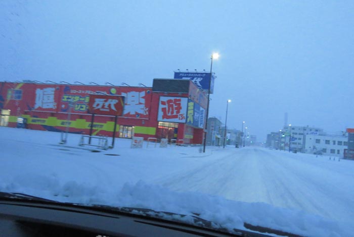 webnews�����̖k���^�{���̖k�S��ʂ�����_