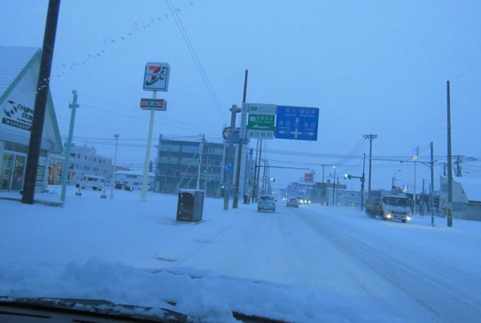 webnews�����̖k���^����39���̐��R�����Ƃ�c�ʂ�����_