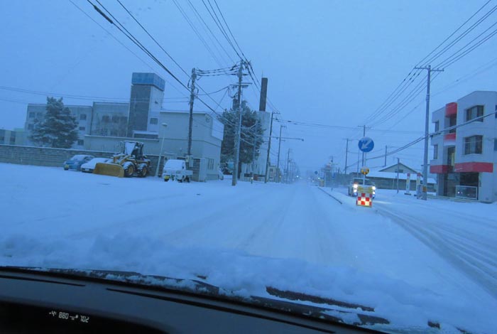 webnews�����̖k���^�k�������a�@�O