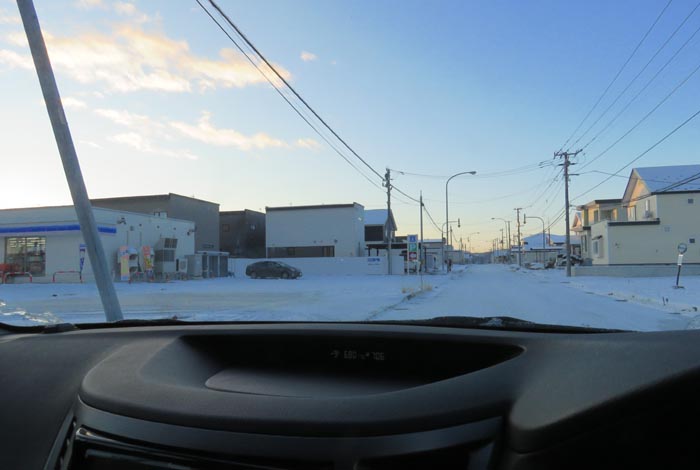 webnews�����̖k���^�k���s�����쒬