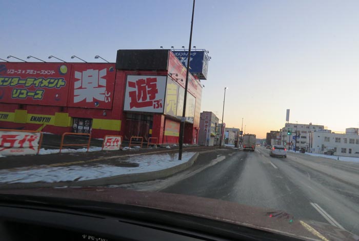 webnews�����̖k���^�{���̖k�S��ʂ�����_