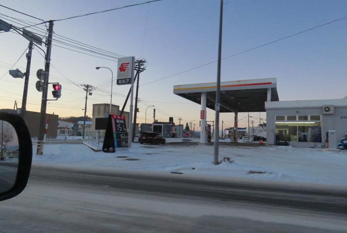 webnews�����̖k���^�k���_�Е���