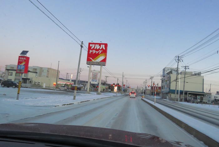 webnews�����̖k���^�Ƃ�c�ʂ�A���ʂ�����_