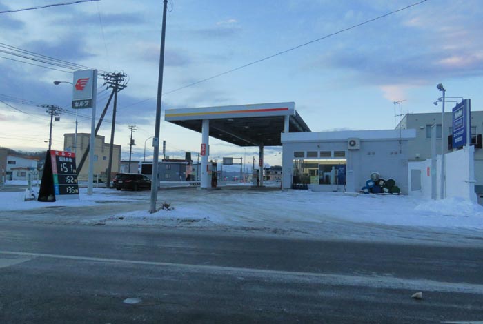 webnews�����̖k���^�k���_�Е���