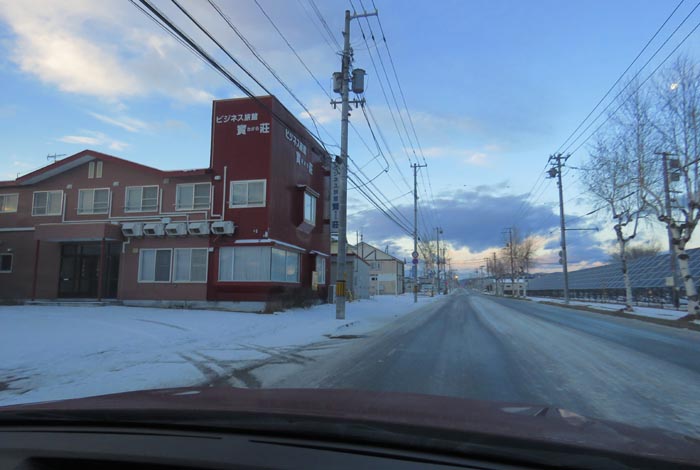 webnews�����̖k���^�r�W�l�X���ٛ����O