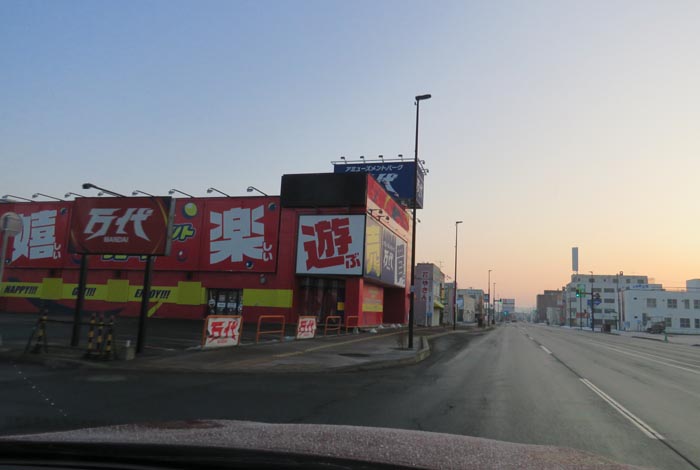 webnews�����̖k���^�{���̖k�S��ʂ�����_