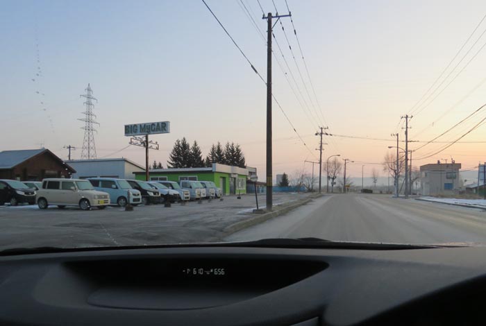 webnews�����̖k���^���L���̓�ݒʂ�