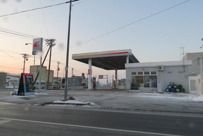 webnews�����̖k���^�k���_�Е���