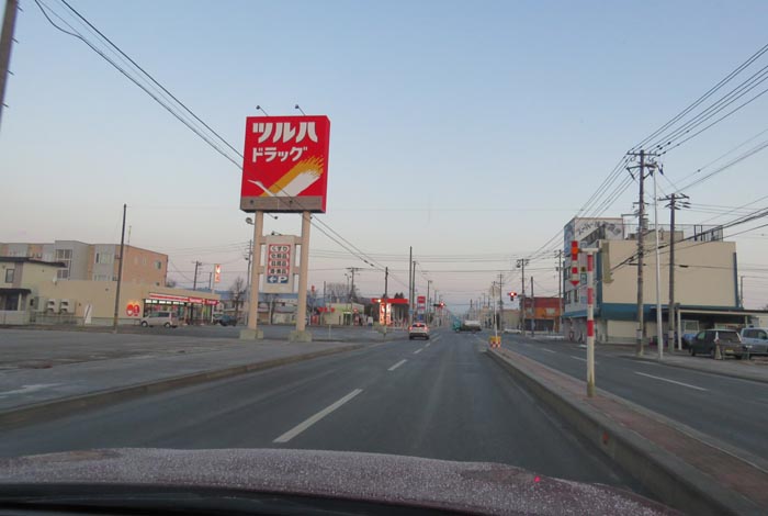 webnews�����̖k���^�Ƃ�c�ʂ�A���ʂ�����_