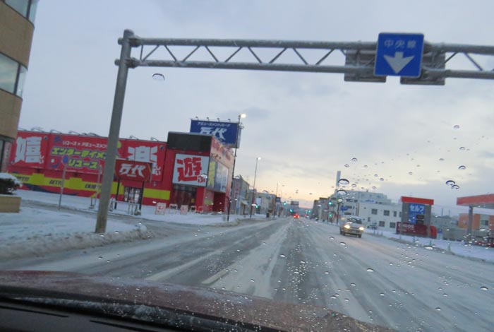 webnews�����̖k���^�{���̖k�S��ʂ�����_