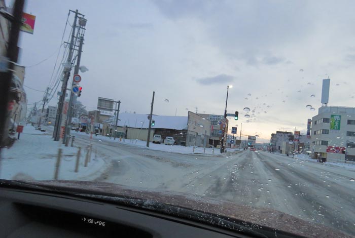 webnews�����̖k���^�����_����k�S��ʂ葤�̃p���X�r������