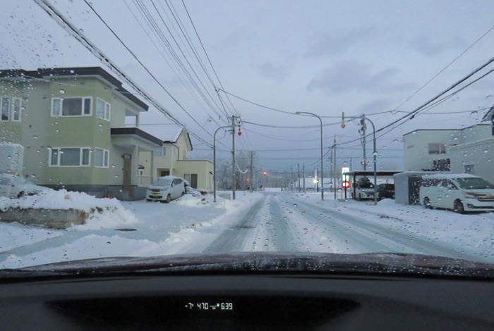 webnews�����̖k���^���T�����A��ݒʂ�̌����_