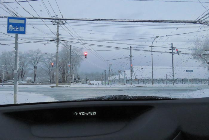 webnews�����̖k���^�����_���牜��������̉E�ݒ�h