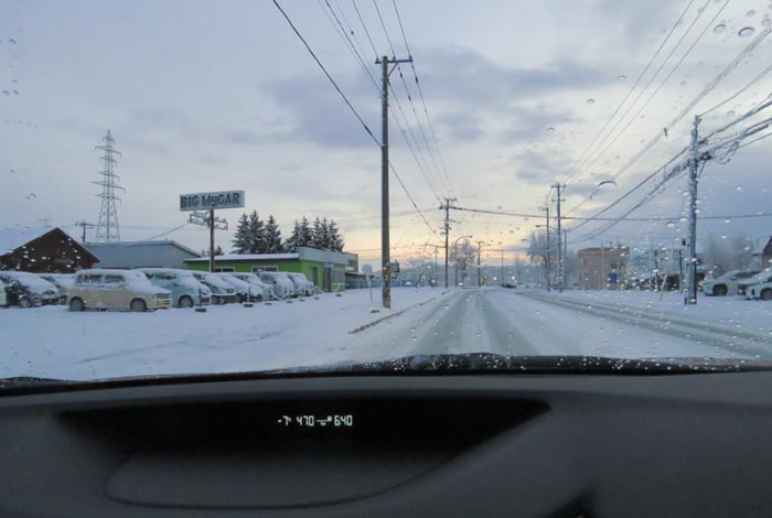 webnews�����̖k���^���L���̓�ݒʂ�