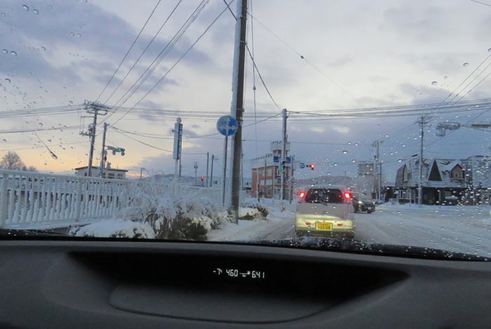 webnews�����̖k���^��t�������Ԋw�Z�O