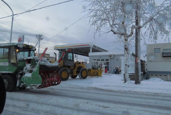 webnews�����̖k���^�k���_�Е���