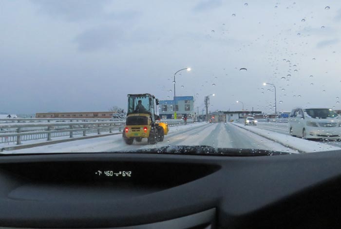 webnews�����̖k���^�����싴