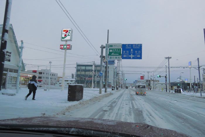 webnews�����̖k���^����39���̐��R�����Ƃ�c�ʂ�����_