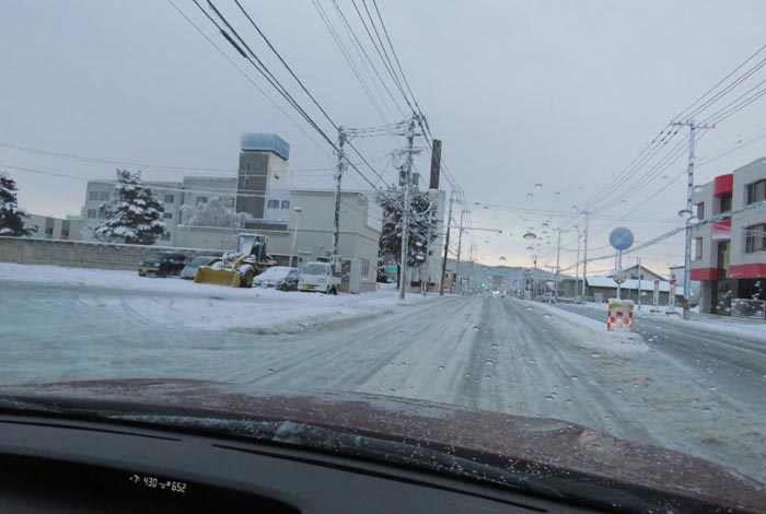 webnews�����̖k���^�k�������a�@�O