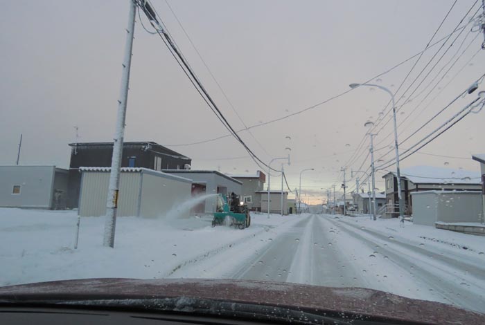 webnews�����̖k���^�k���s�����쒬