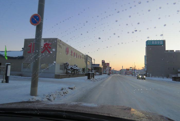 webnews�����̖k���^�k���n�C���[�O