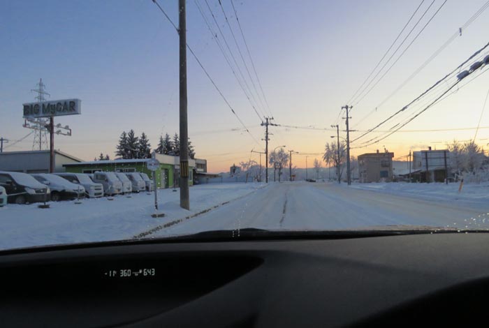 webnews�����̖k���^���L���̓�ݒʂ�