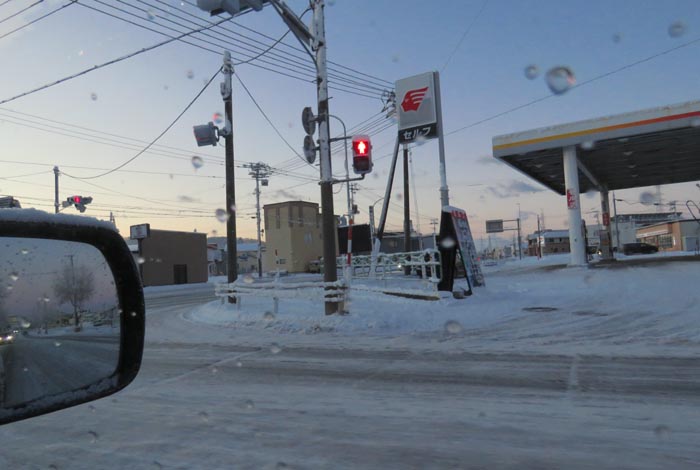 webnews�����̖k���^�k���_�Е���